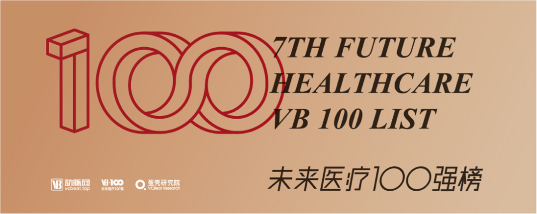 微信图片_20220622114857.png 微信图片_20220622114857.png