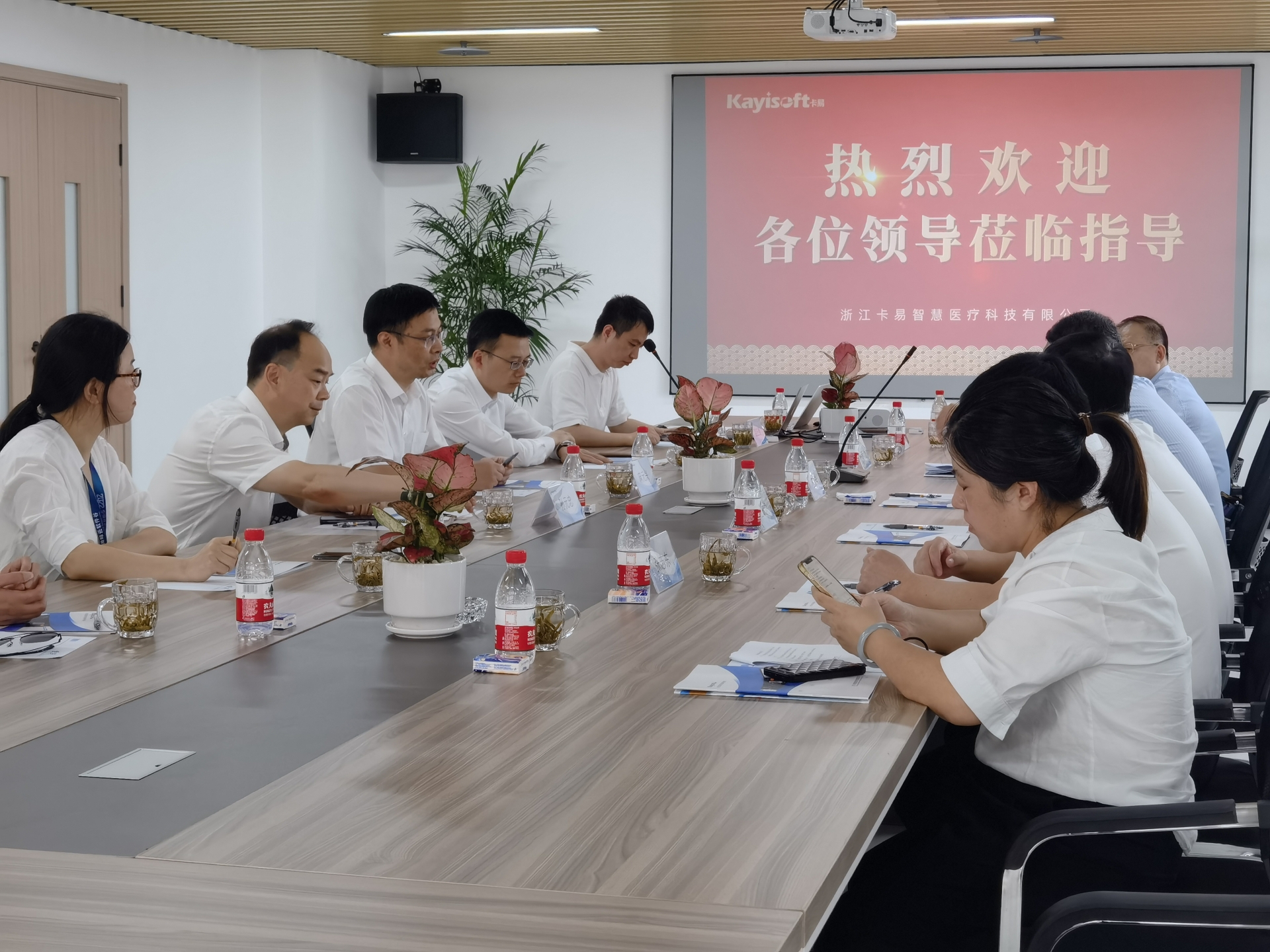 微信图片_20220718141908.jpg