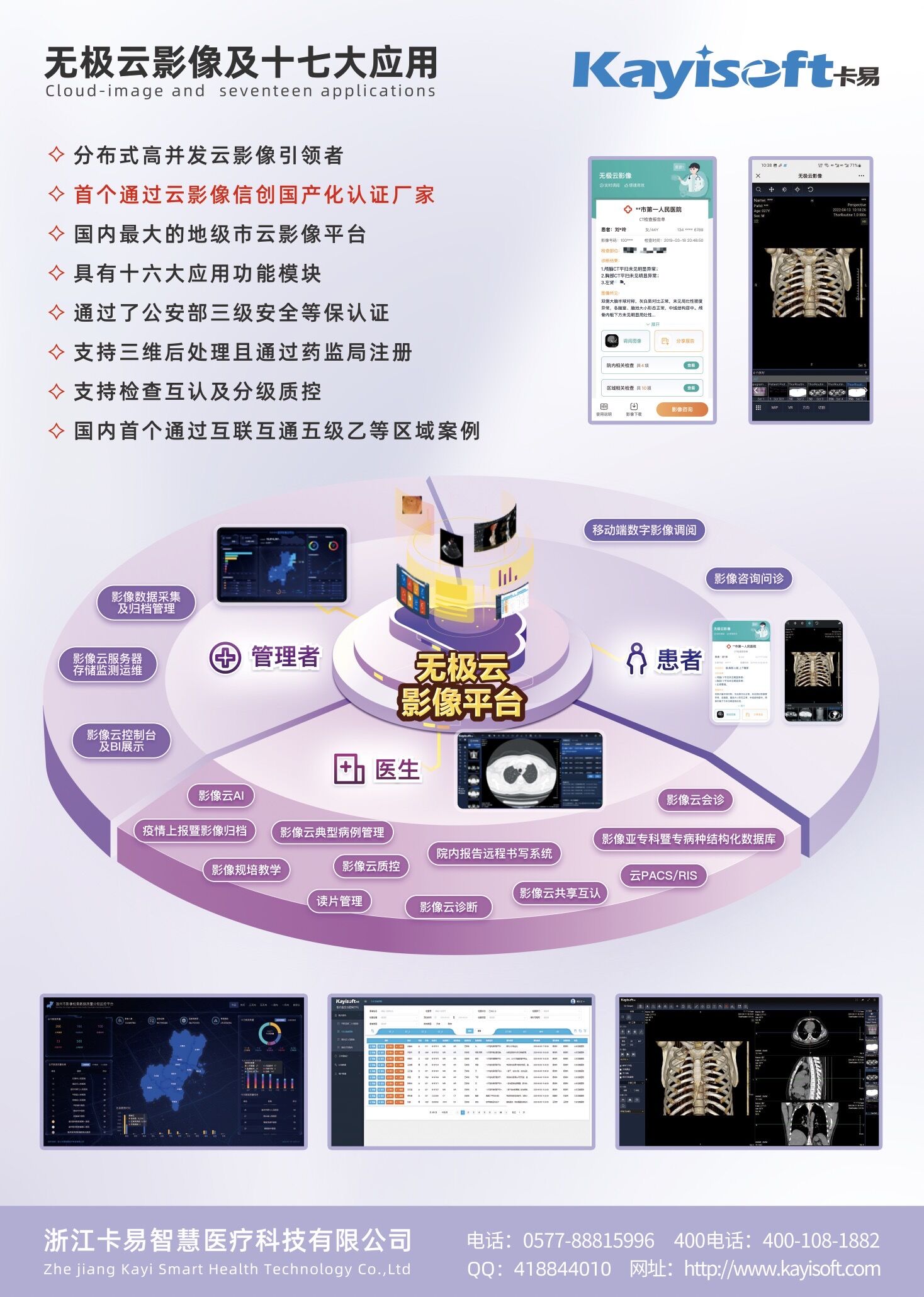 QQ图片20220804152456.jpg QQ图片20220804152456.jpg