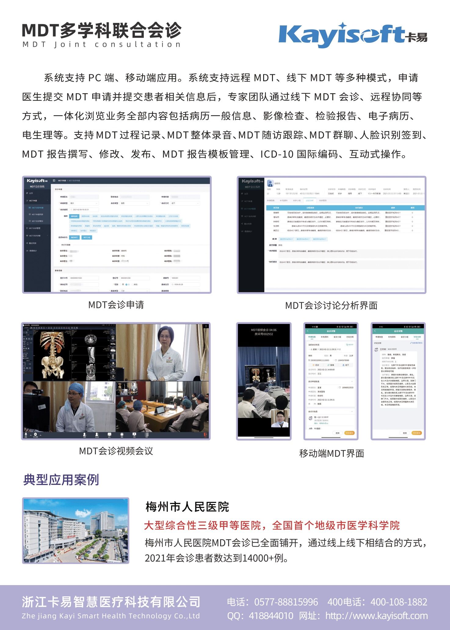 QQ图片20220804152534.jpg QQ图片20220804152534.jpg