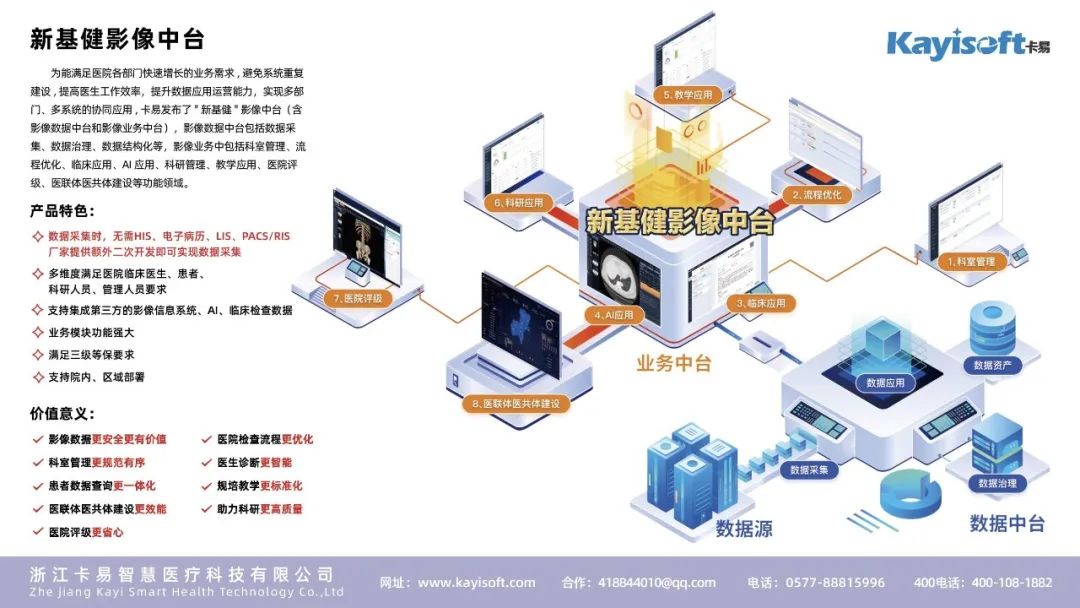 微信图片_20221117101813.jpg 微信图片_20221117101813.jpg