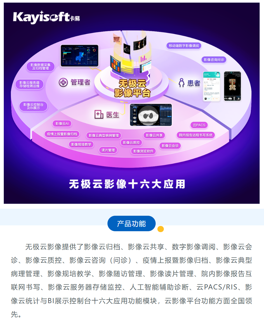 微信截图_20221209094118.png 微信截图_20221209094118.png