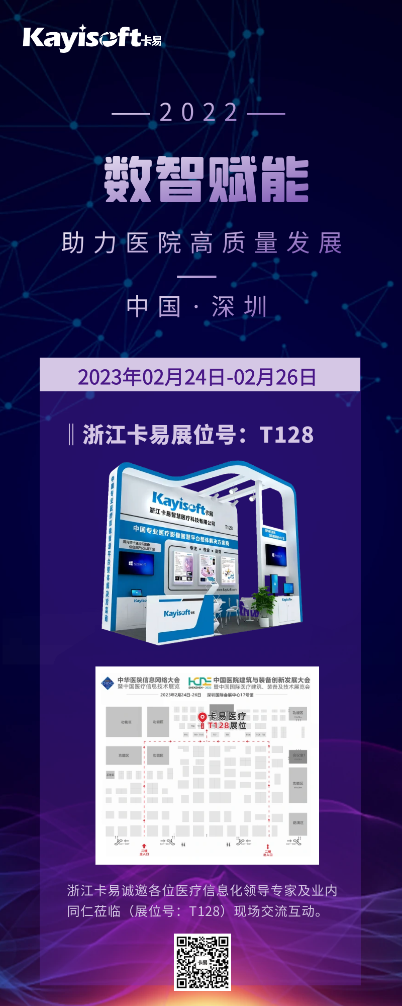 图怪兽_f46be13dacbb5ab0a81d9c1b557a92eb_51411.png 图怪兽_f46be13dacbb5ab0a81d9c1b557a92eb_51411.png