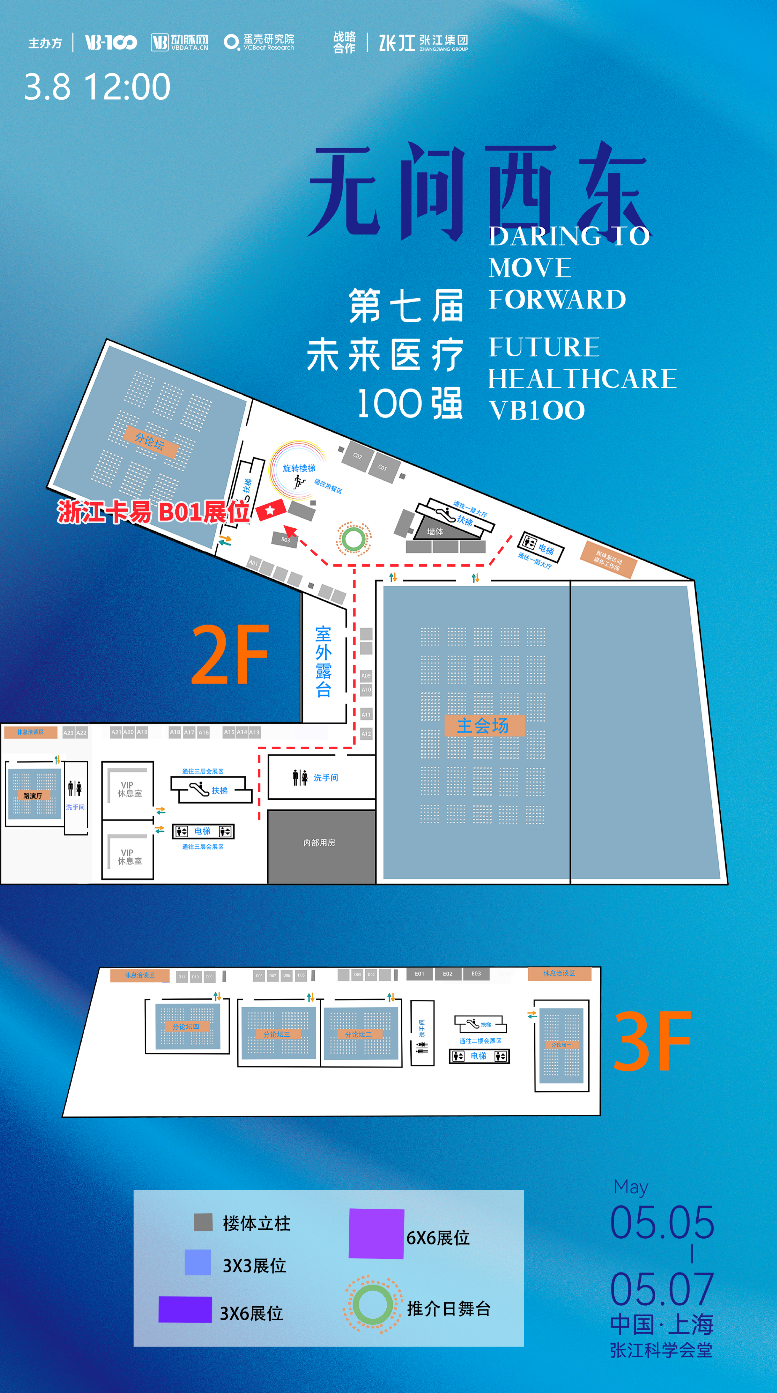 微信图片_20230502100008.png 微信图片_20230502100008.png