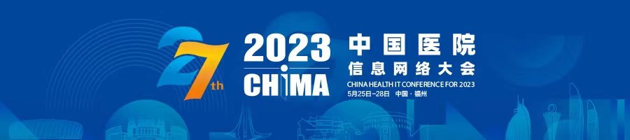 微信图片_20230510091109.jpg