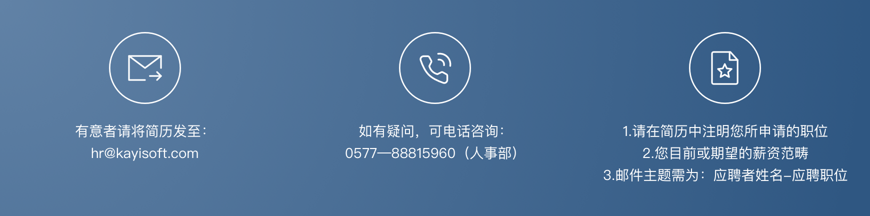 矩形备份@2x.png