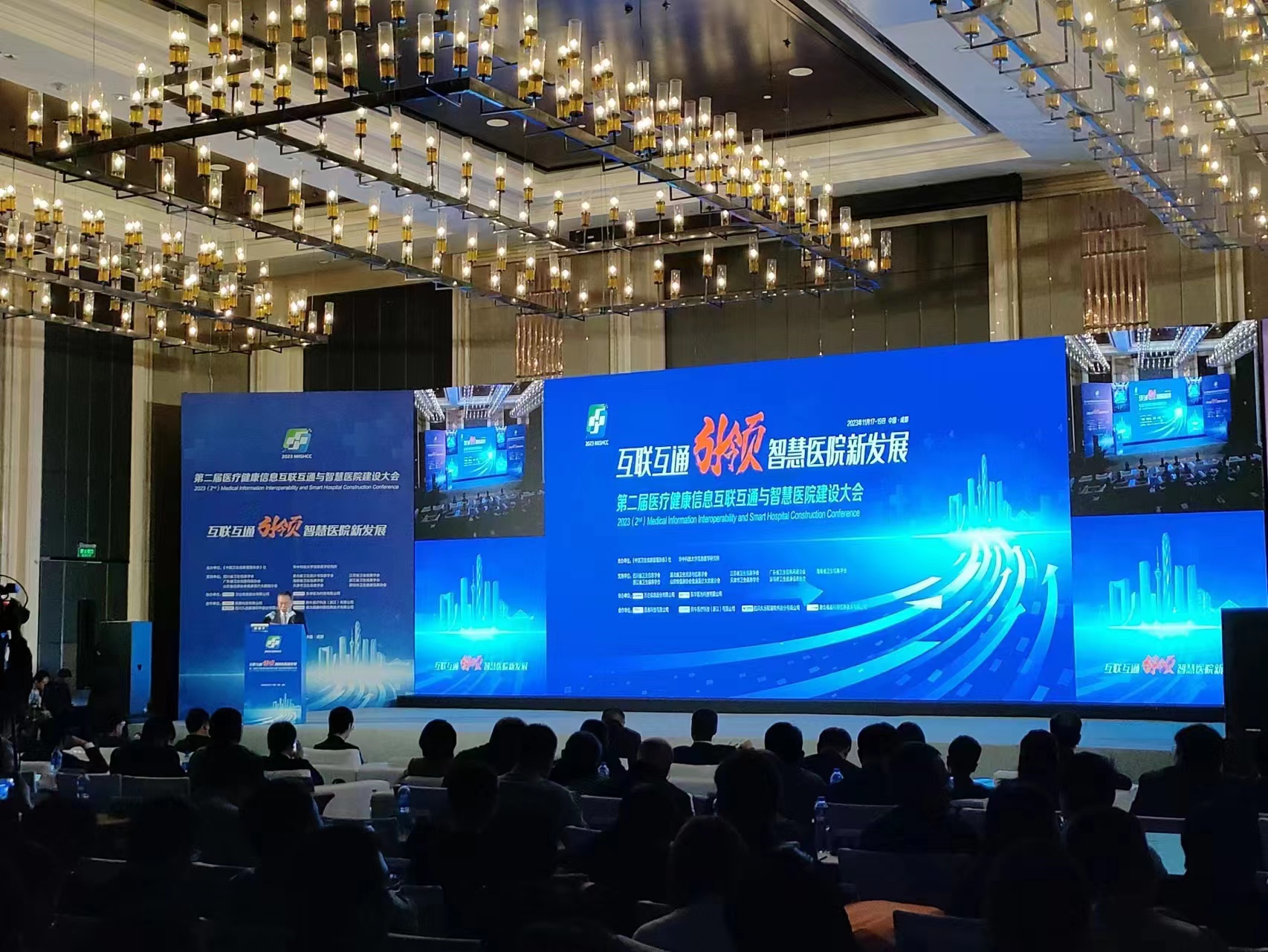 微信图片_20231118131316.jpg 微信图片_20231118131316.jpg