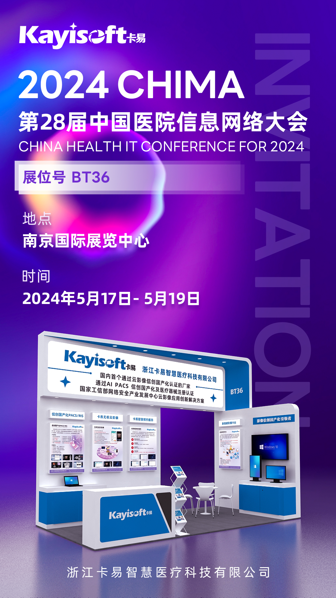 企业微信截图_5bea7a93-54f5-4c02-bcd7-76ca462239b0.png 企业微信截图_5bea7a93-54f5-4c02-bcd7-76ca462239b0.png