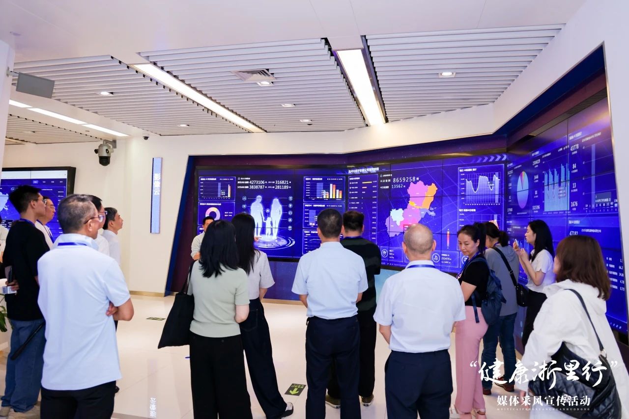 微信图片_20240626163458.jpg