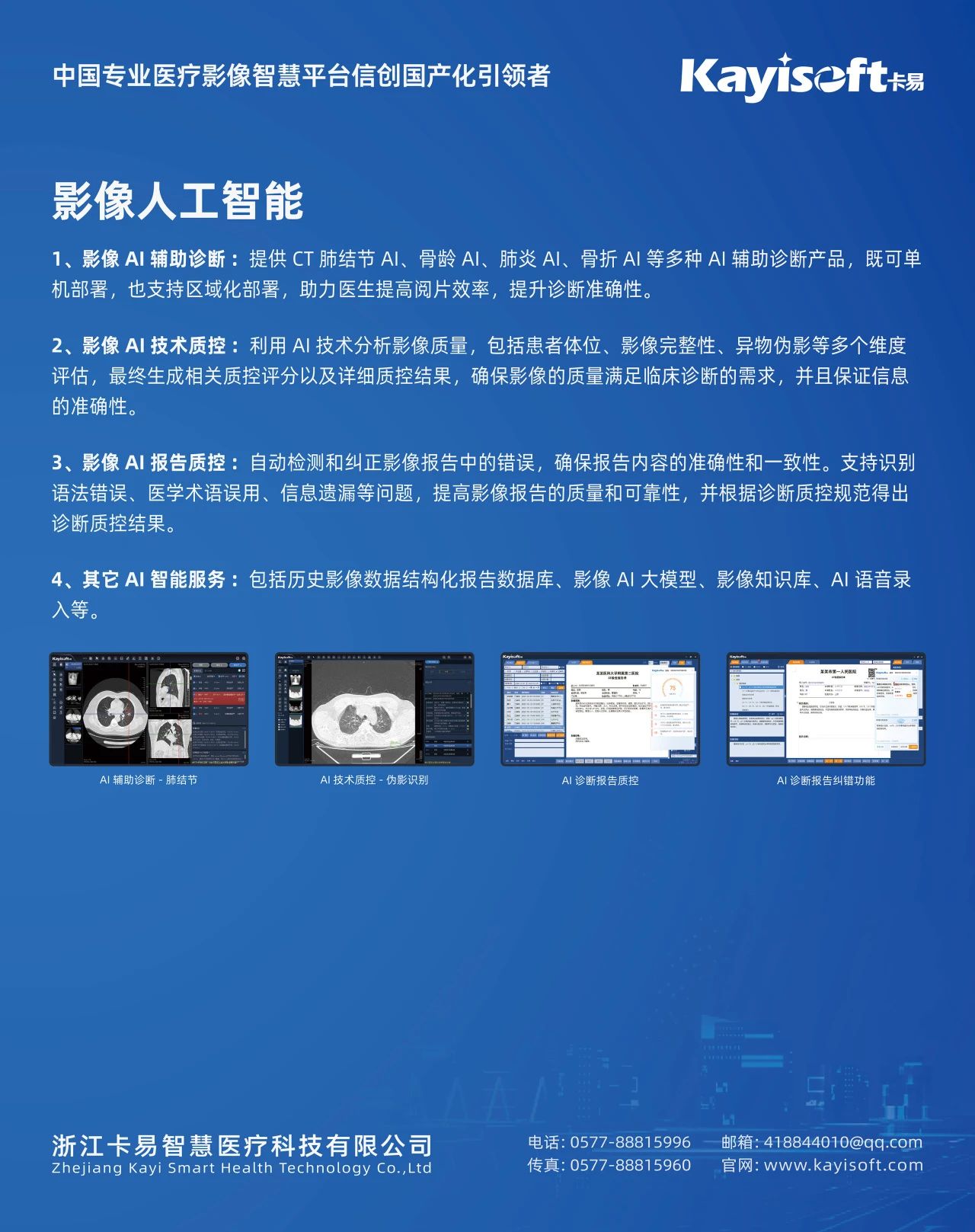 c6adbc1e8437419b9c1900837409cef4.jpg