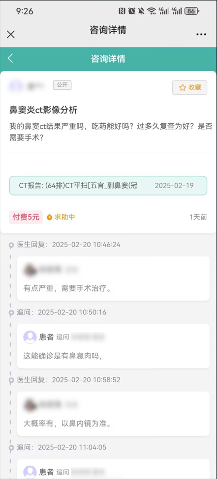 0fc8b1e05e7a88bdfef22adfeff97b5a.png 0fc8b1e05e7a88bdfef22adfeff97b5a.png