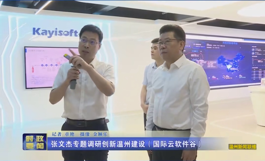 微信截图_20250623100007.png 微信截图_20250623100007.png