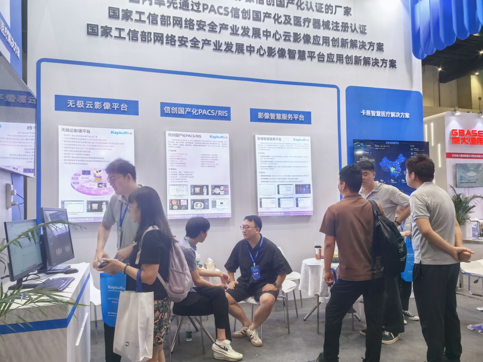 微信图片_20250718150037.jpg 微信图片_20250718150037.jpg