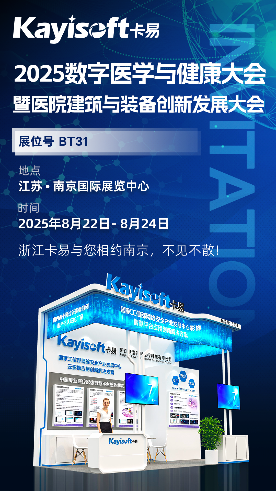 企业微信截图_1edd42e8-bddc-4e58-95dc-10588a67a00b.png 企业微信截图_1edd42e8-bddc-4e58-95dc-10588a67a00b.png